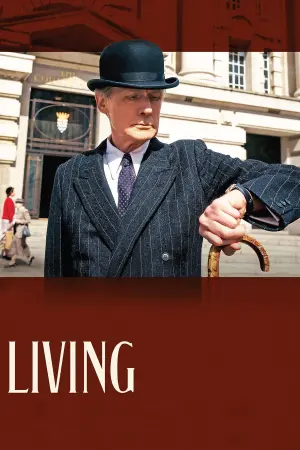 Постер до фильму"Жити" #106894