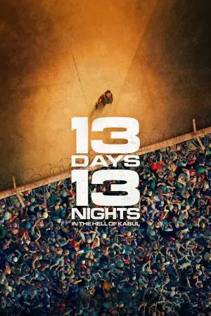 13 днів, 13 ночей