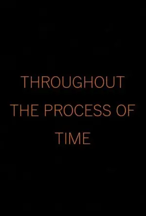 Постер до фильму"" #192964