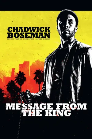 Постер до фильму"Послання від Кінга" #158139
