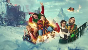 Задник до фильму"" #331342