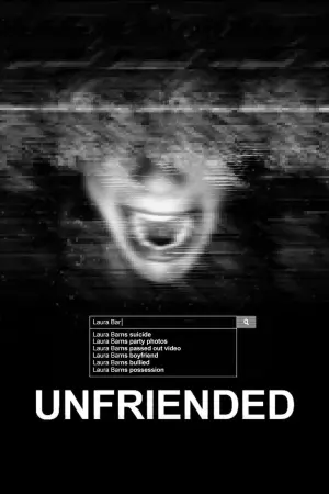 Постер до фильму"" #117695