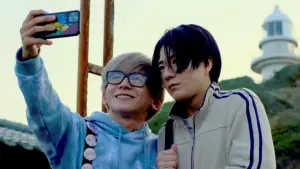 Задник до фильму"" #682429