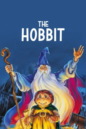 Постер до фильму"Гобіт" #792644