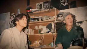 Задник до фильму"THE ORIGIN OF ULTRAMAN" #911798