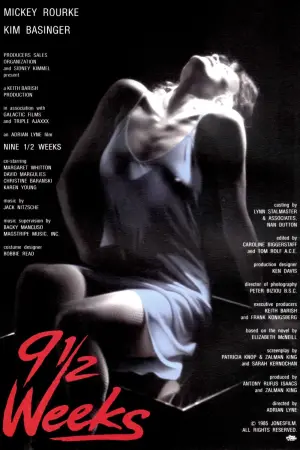 Постер до фильму"Дев’ять із половиною тижнів" #111423