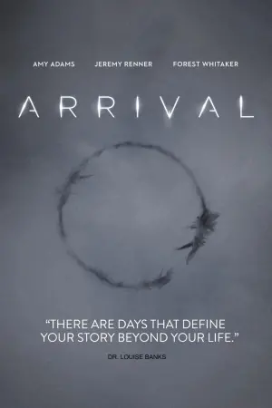 Постер до фильму"Прибуття" #205907