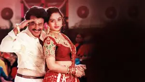 Задник до фильму"" #599691