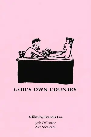 Постер до фильму"Земля божа" #754471