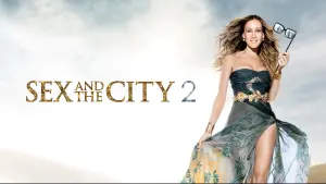 Задник до фильму"Секс і місто 2" #99655