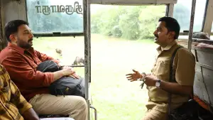 Задник до фильму"மெய்யழகன்" #787873