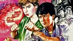 Задник до фильму"" #457894