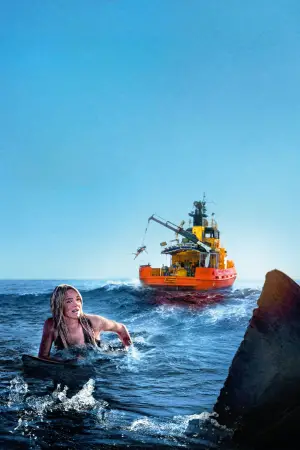 Постер до фильму"Небезпечна тварина" #552726