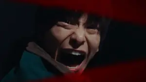 Задник до фильму"" #538426