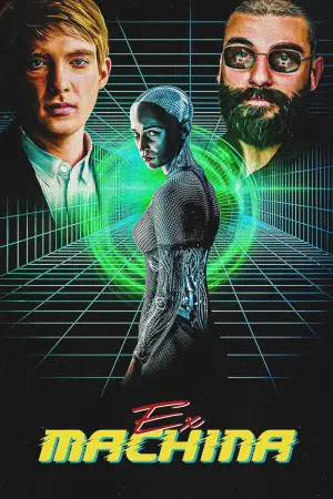 Постер до фильму"Екс-махіна" #587646