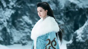 Задник до фильму"倚天屠龍記之聖火雄風" #950216