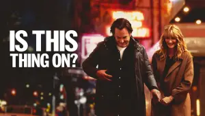 Відео до фільму Ця річ працює? | Teaser Trailer