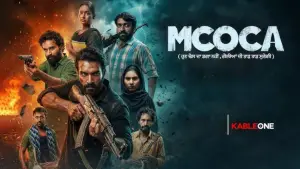 Задник до фильму"" #566388