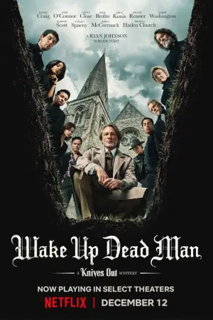 Постер до фильму"" #522342