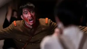 Задник до фильму"" #718970