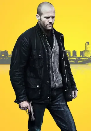 Постер до фильму"Без компромісів" #299876