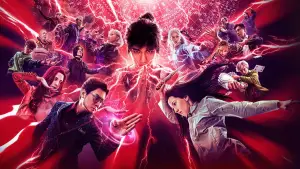 Задник до фильму"" #684043