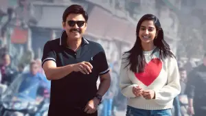 Задник до фильму"" #666234