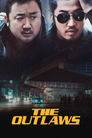 Постер до фильму"Кримінальне місто" #754449