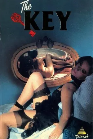 Постер до фильму"Ключ" #155369