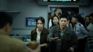 Задник до фильму"" #507108