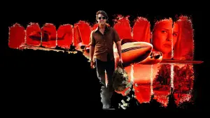 Задник до фильму"Баррі Сіл: Король контрабанди" #256590