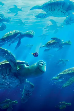 Постер до фильму"У пошуках Дорі" #244200