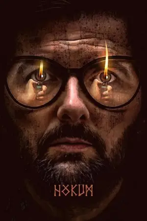 Постер до фильму"Гокум" #774766