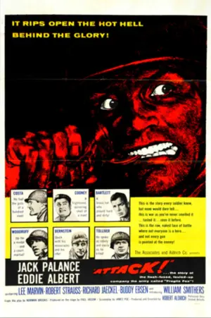 Постер до фильму"" #143819