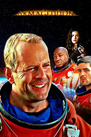 Постер до фильму"Армагеддон" #608963