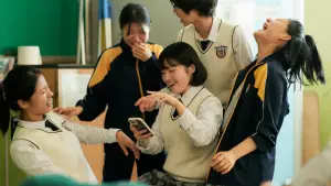 Задник до фильму"" #539699