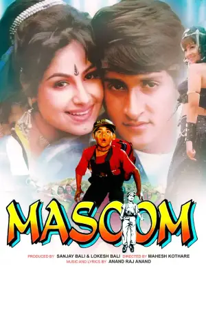 Постер до фільму "Masoom"
