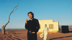 Задник до фильму"" #456777