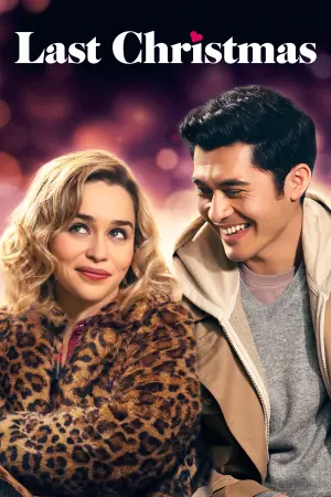 Постер до фильму"Щасливого Різдва" #726265