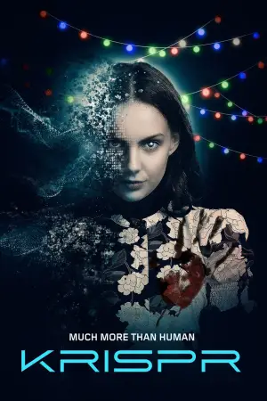 Постер до фильму"" #682407