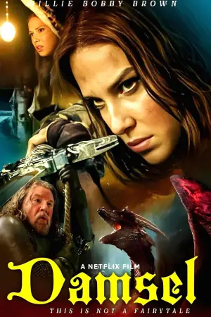 Постер до фильму"Діва проти біди" #587086