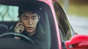 Задник до фильму"Пам’ятати" #317460