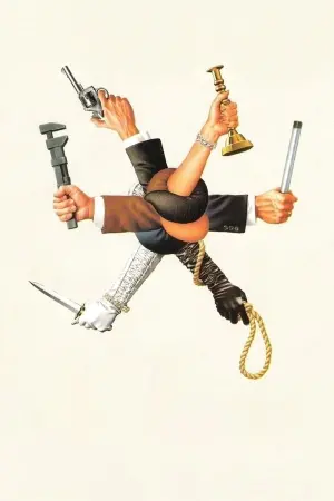 Постер до фильму"Розгадка" #231978