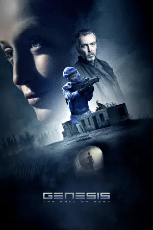 Постер до фильму"" #687973