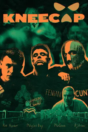 Постер до фильму"" #615418