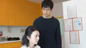 Задник до фильму"蛇の道" #784972