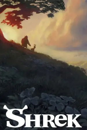 Постер до фильму"Шрек" #755015