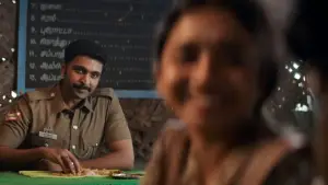 Задник до фильму"சிறை" #788404