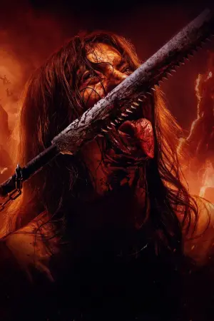 Постер до фильму"" #453353