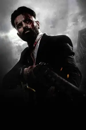 Постер до фильму"Марко" #582126